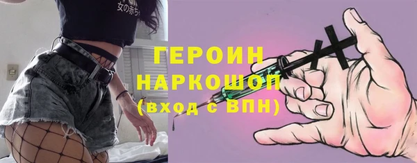 марки lsd Верхний Тагил